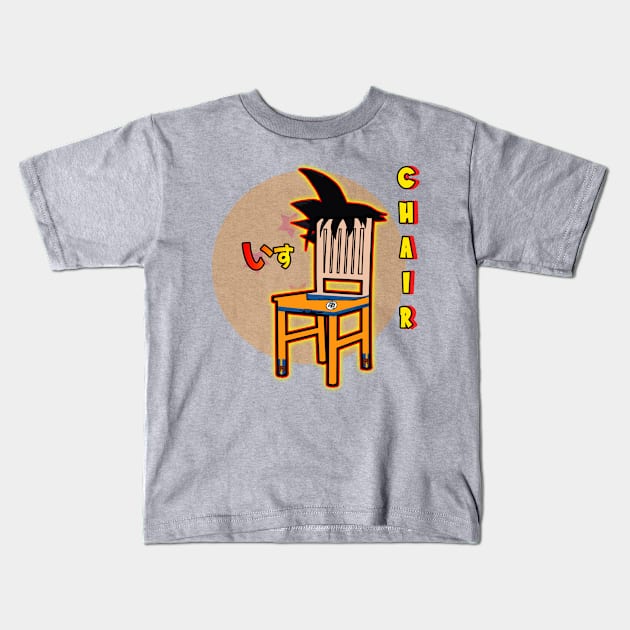 Goku - Dragon Ball Z - ChairDrobe Anime Kids T-Shirt by Chair